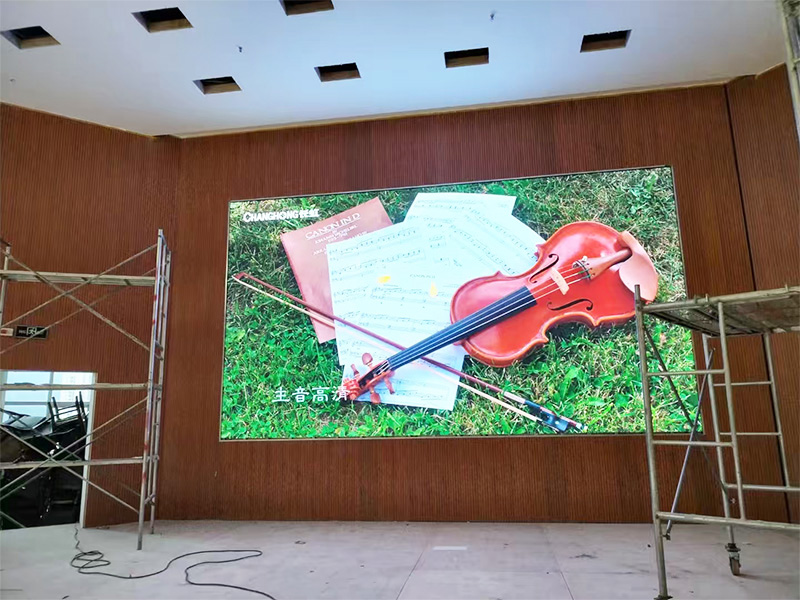 學(xué)術(shù)報告廳采用LED高清顯示屏